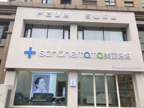 沁阳快递最新招工信息揭秘🌟
