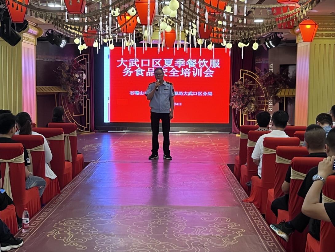 石嘴山大武口最新新闻，高科技产品引领未来，点亮生活新篇章