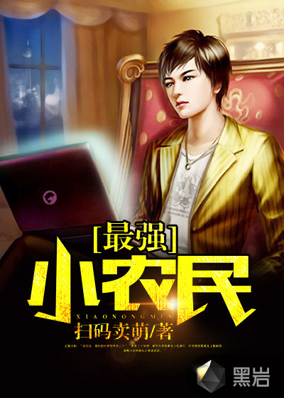 搬家必读 第24页