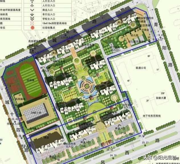 服务案例 第20页