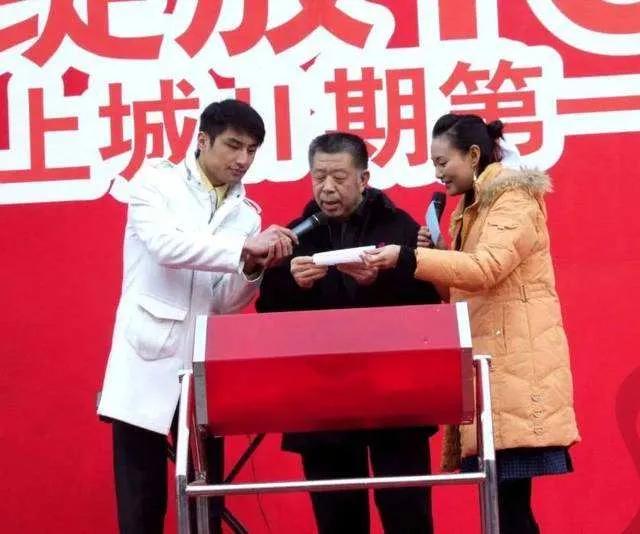 各类运输车辆 第18页