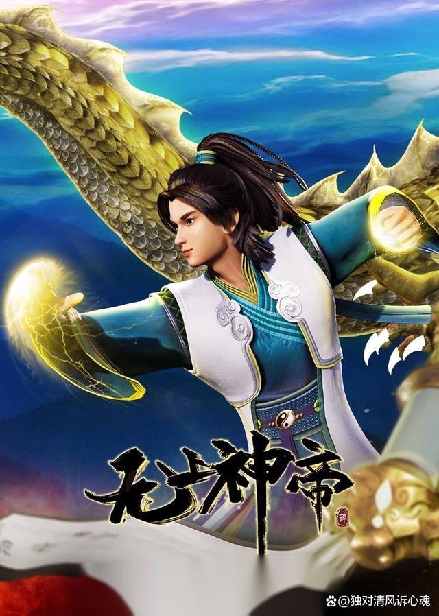 第69页