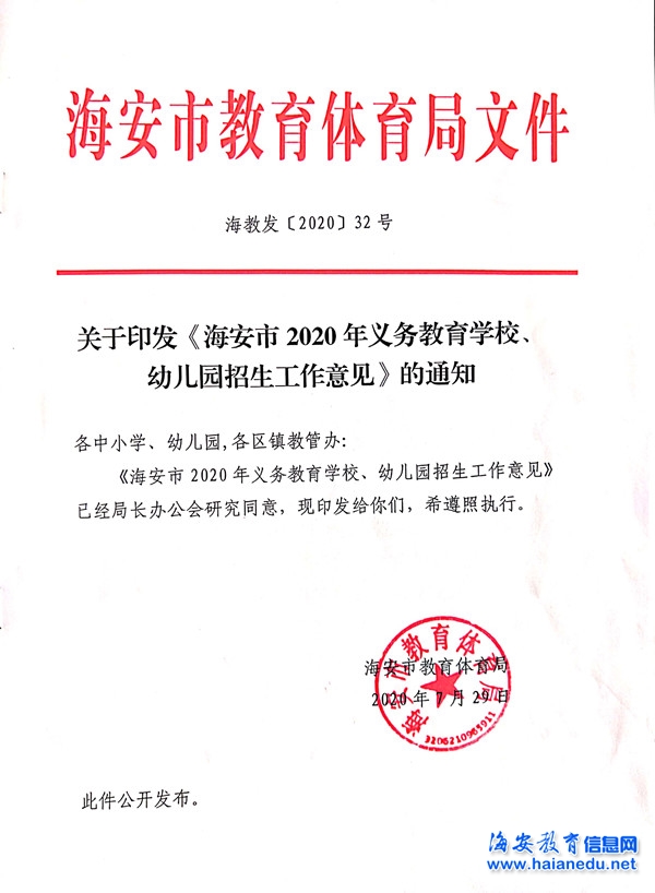 搬家必读 第15页