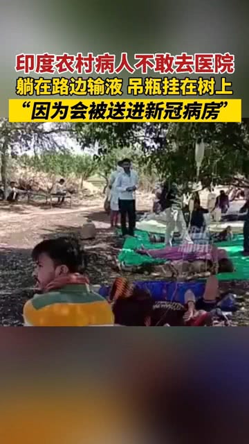 农村路边野战现场实拍，田野风光的激情瞬间