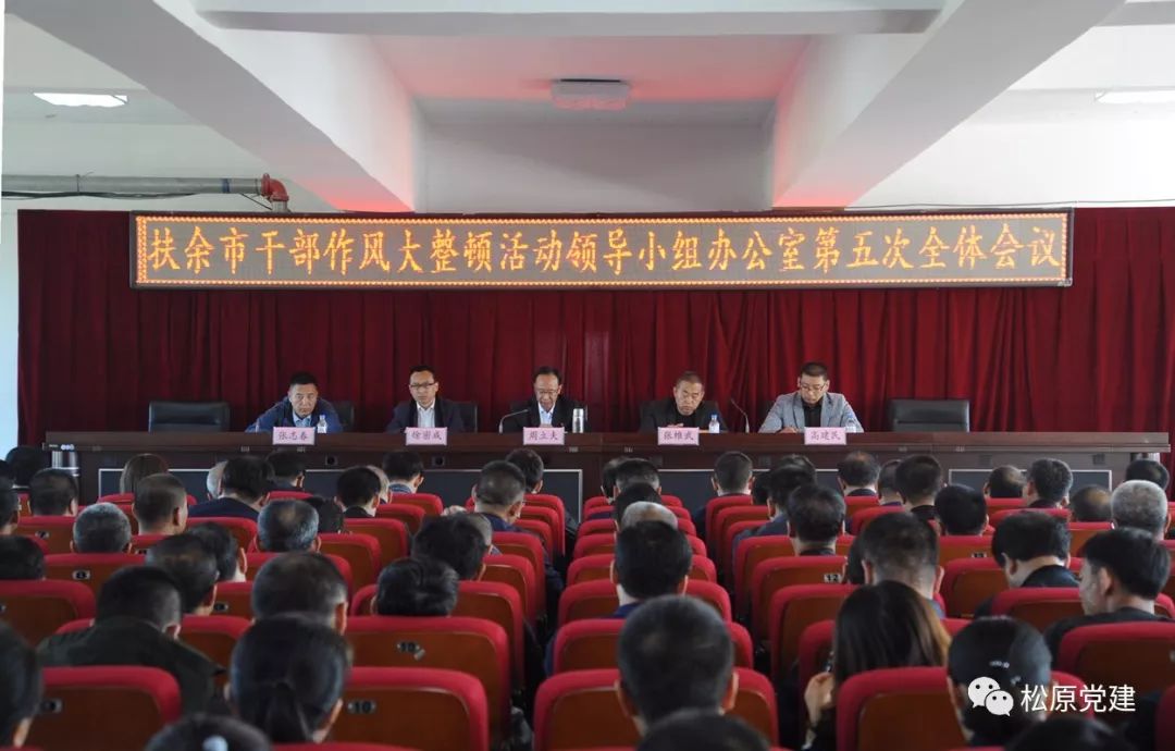 扶余新闻热点，小巷特色小店惊艳亮相！