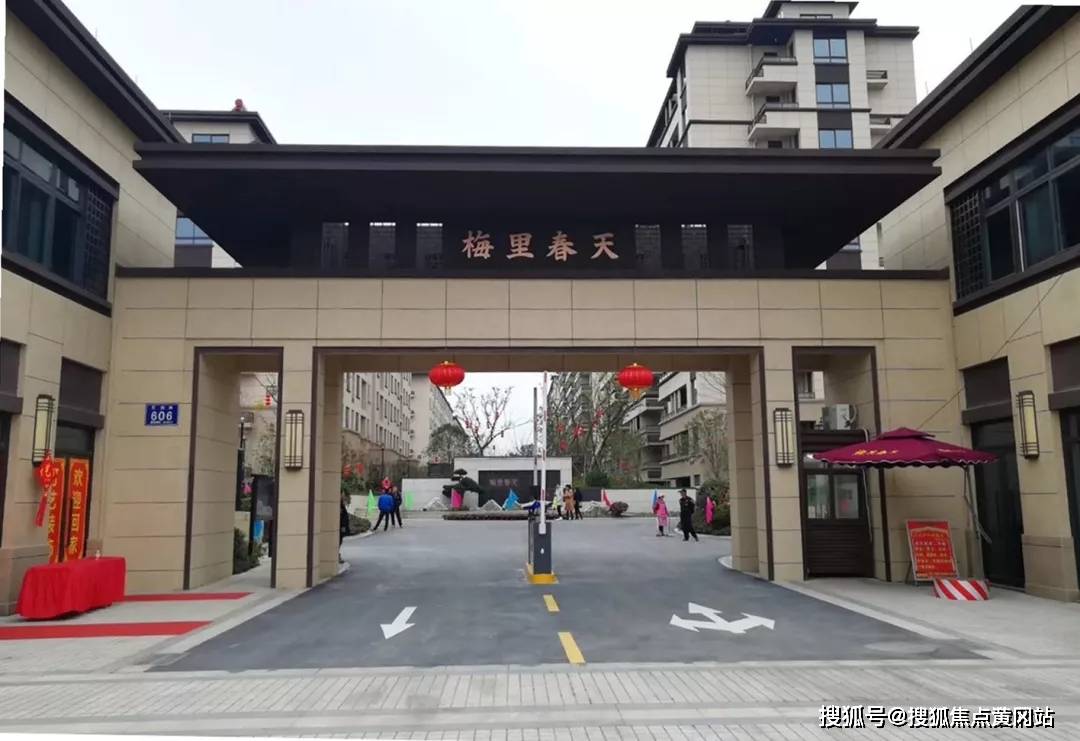 许昌个人卖房急售现象深度分析与市场观察