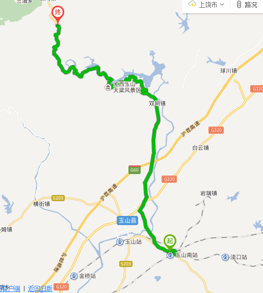 贵州金沙最新火车站的温馨日常介绍