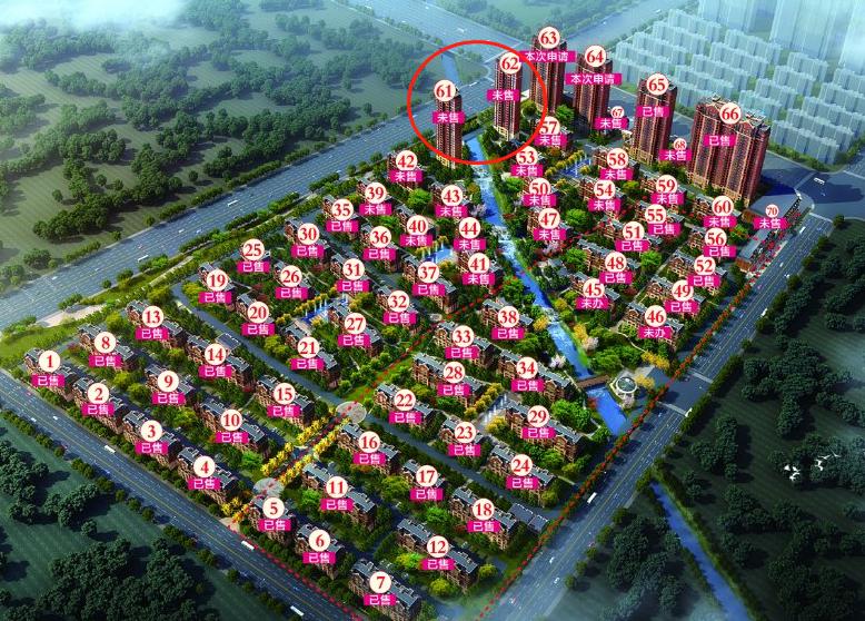光明南郡最新动态速递，最新消息汇总🏠📣