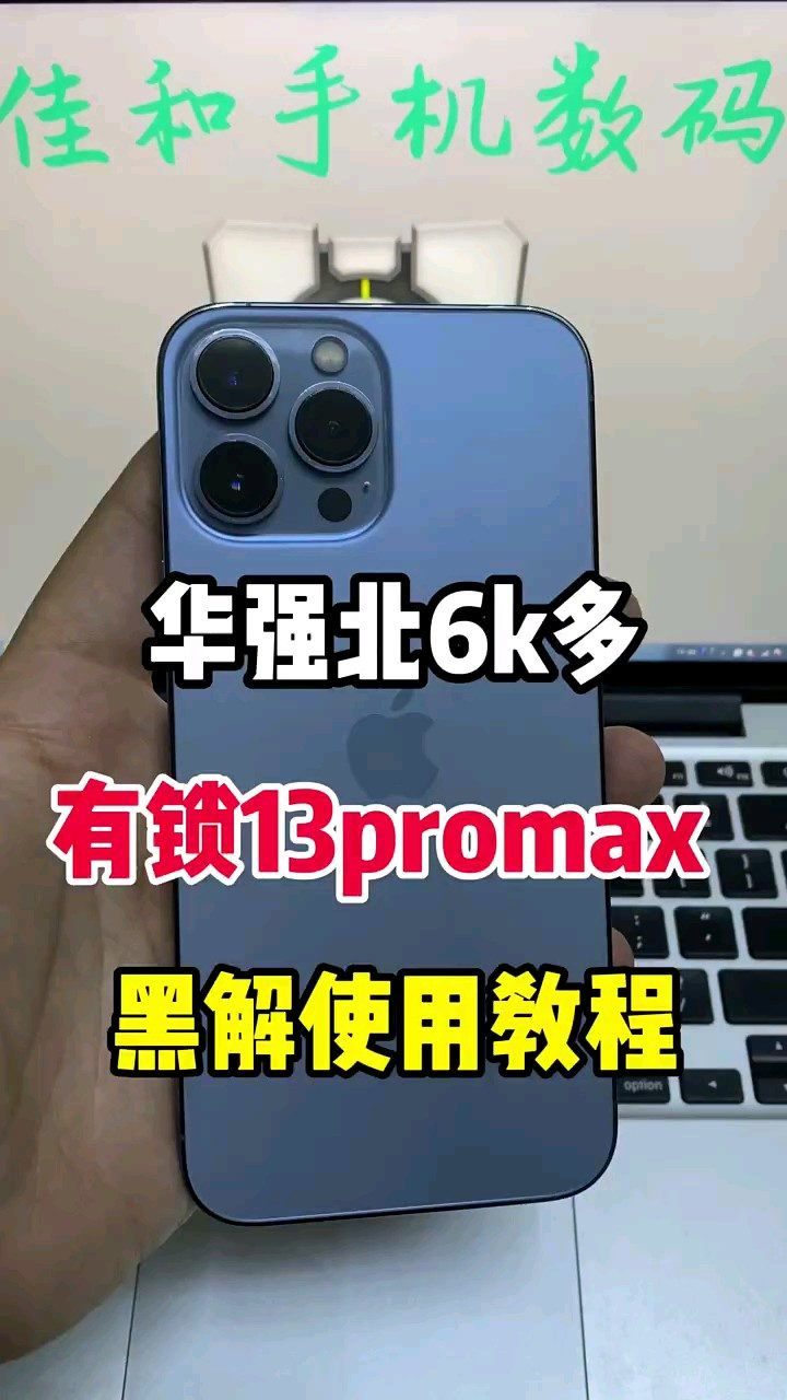 服务案例 第41页
