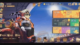 搬家必读 第39页
