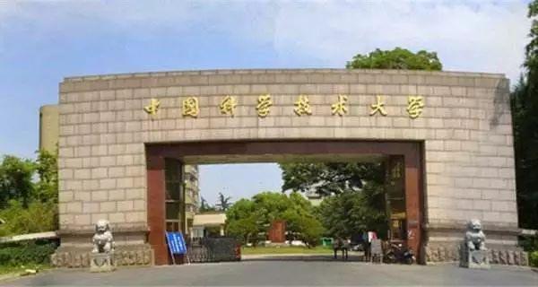 各类运输车辆 第38页