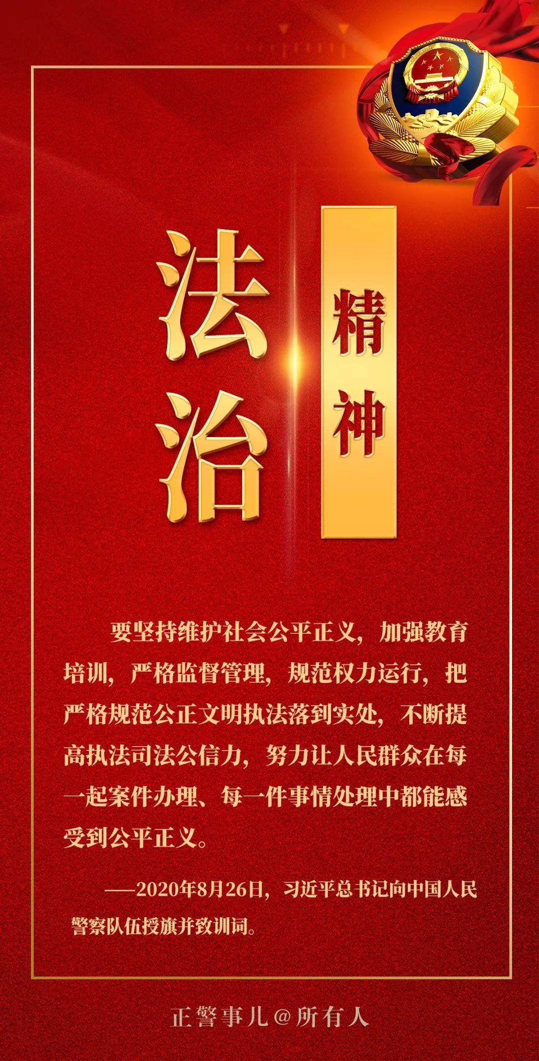 服务项目 第42页