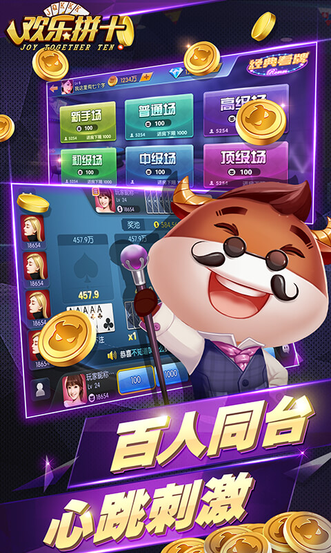 第110页