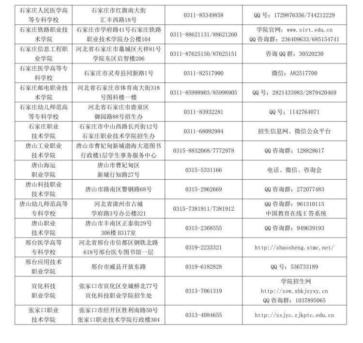 爱唯侦查最新地址发布，学习变化，自信与成就感的源泉