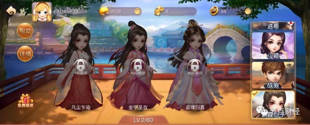 第100页