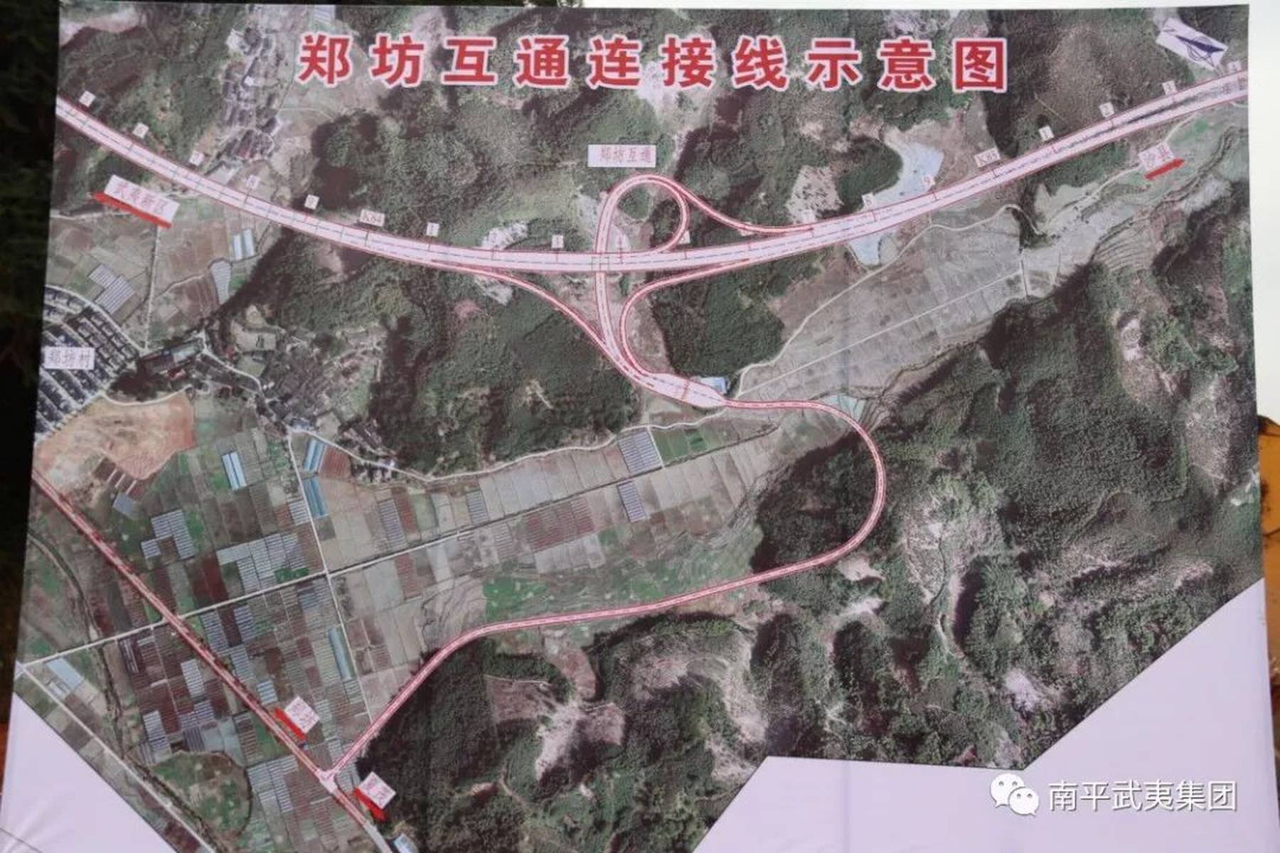 蒲白黄高速公路最新进展，一路向前，助力自我成就之路