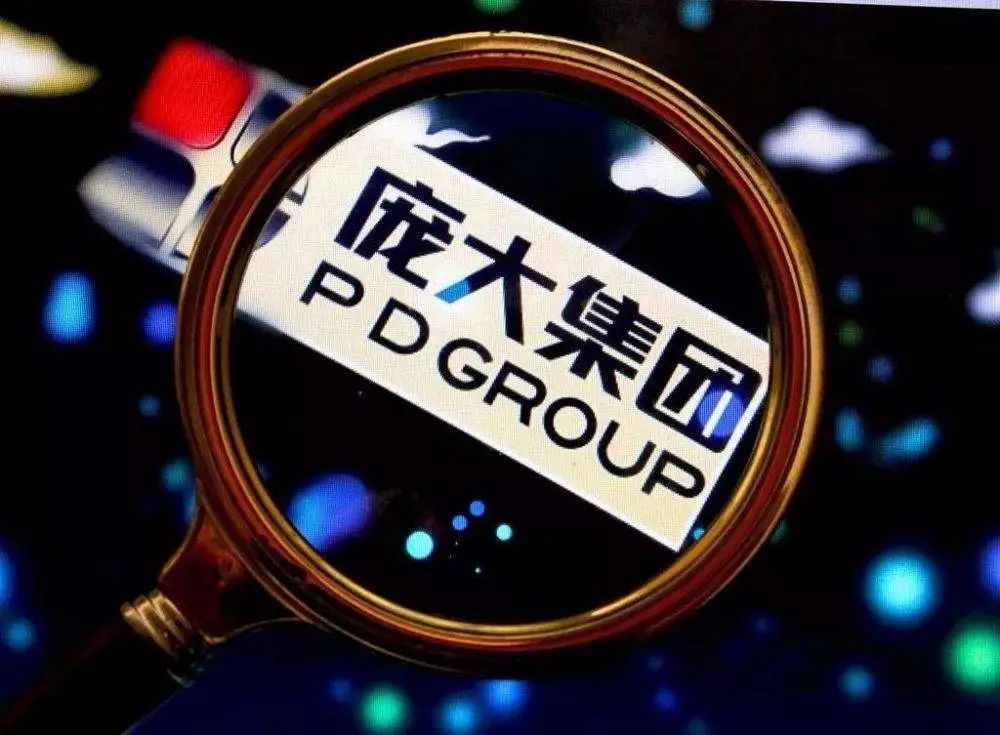 庞大集团最新科技进展引领未来生活新纪元揭秘！