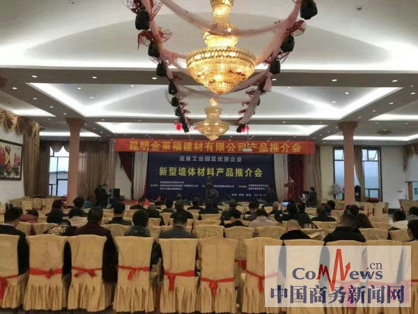 宜良工业园区最新招聘，人才吸引与园区发展的双向考量，共创未来辉煌篇章