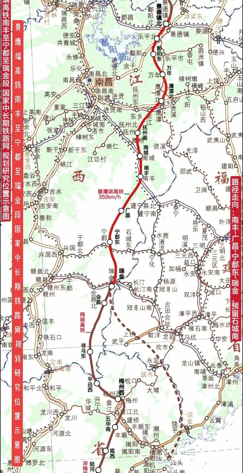 江西鹰梅铁路最新动态，启程自然的呼唤，探寻内心的宁静之路