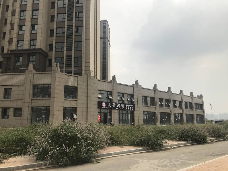 大厂文承熙苑最新房价，时代变迁的见证与印记
