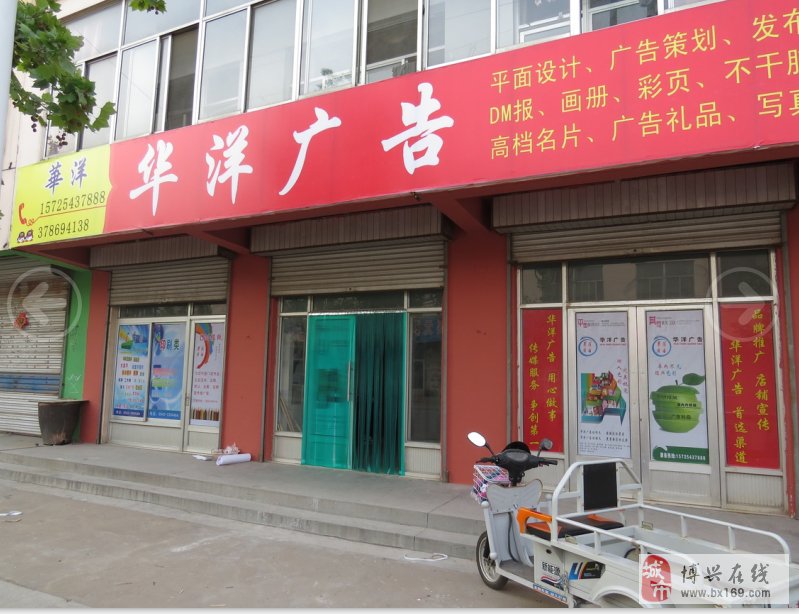 各类运输车辆 第22页