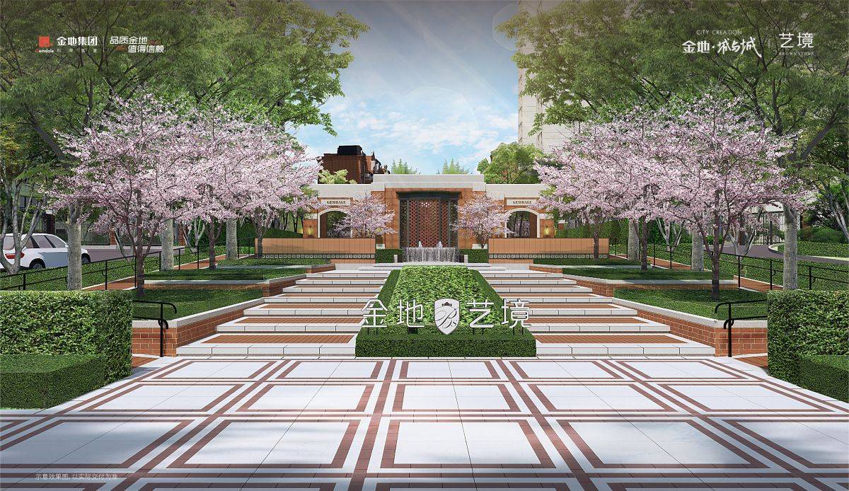 服务案例 第18页