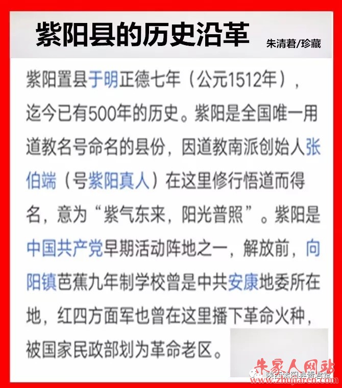 大荔金紫阳最新动态，学习之光启航未来之路