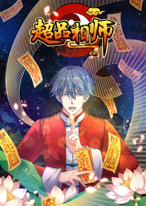 服务案例 第13页