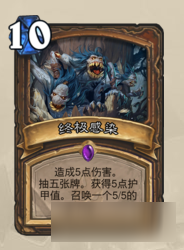 搬家必读 第15页