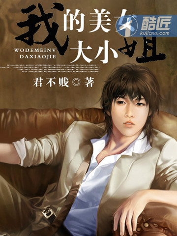 服务案例 第12页