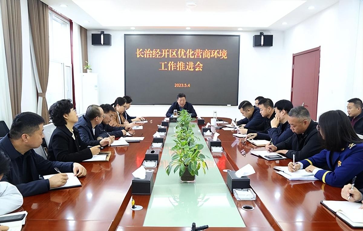 搬家必读 第8页