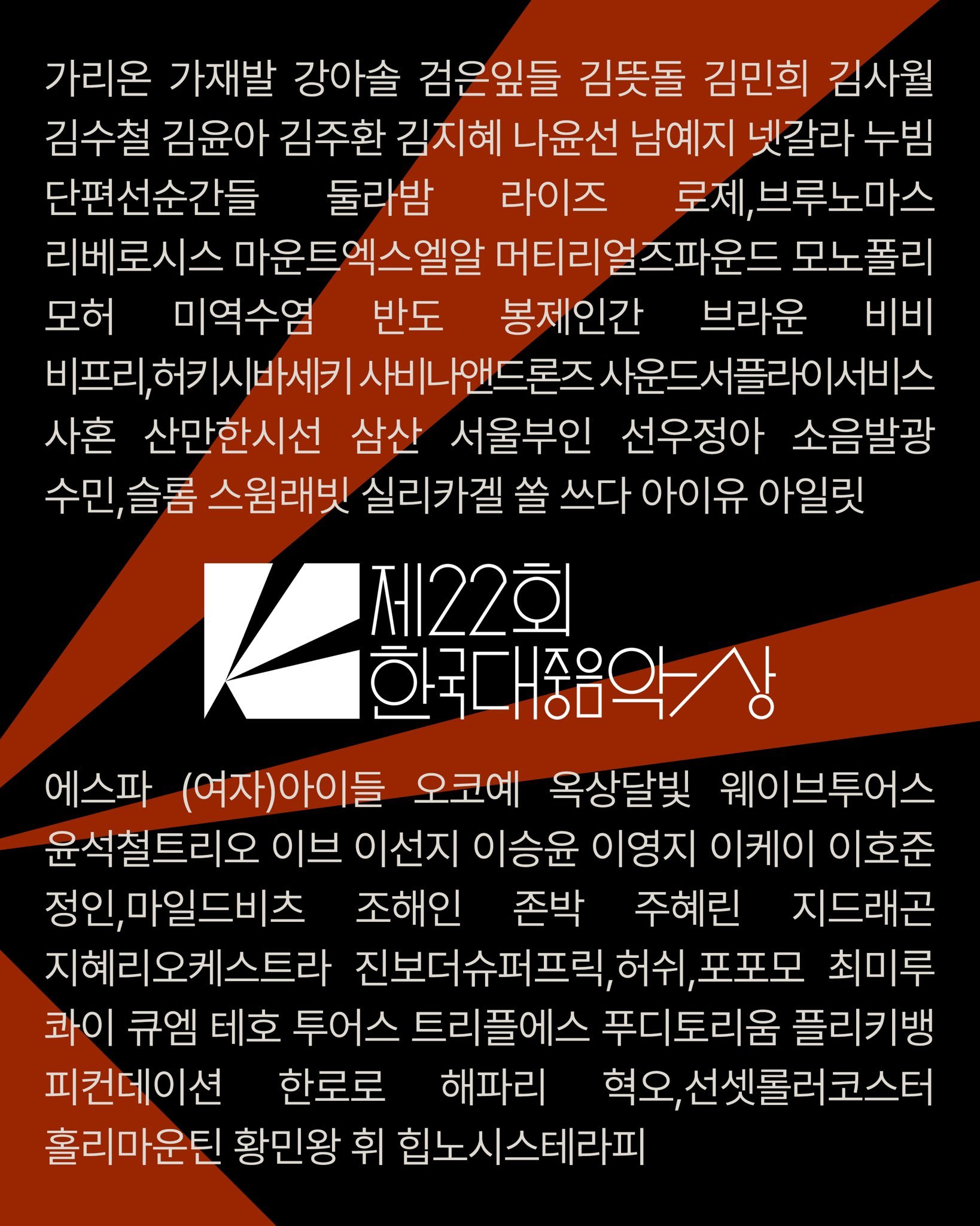深度探索，韩国R级影视趋势及其影响力分析