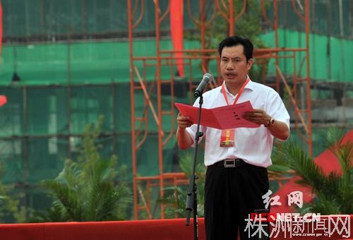 搬家必读 第4页