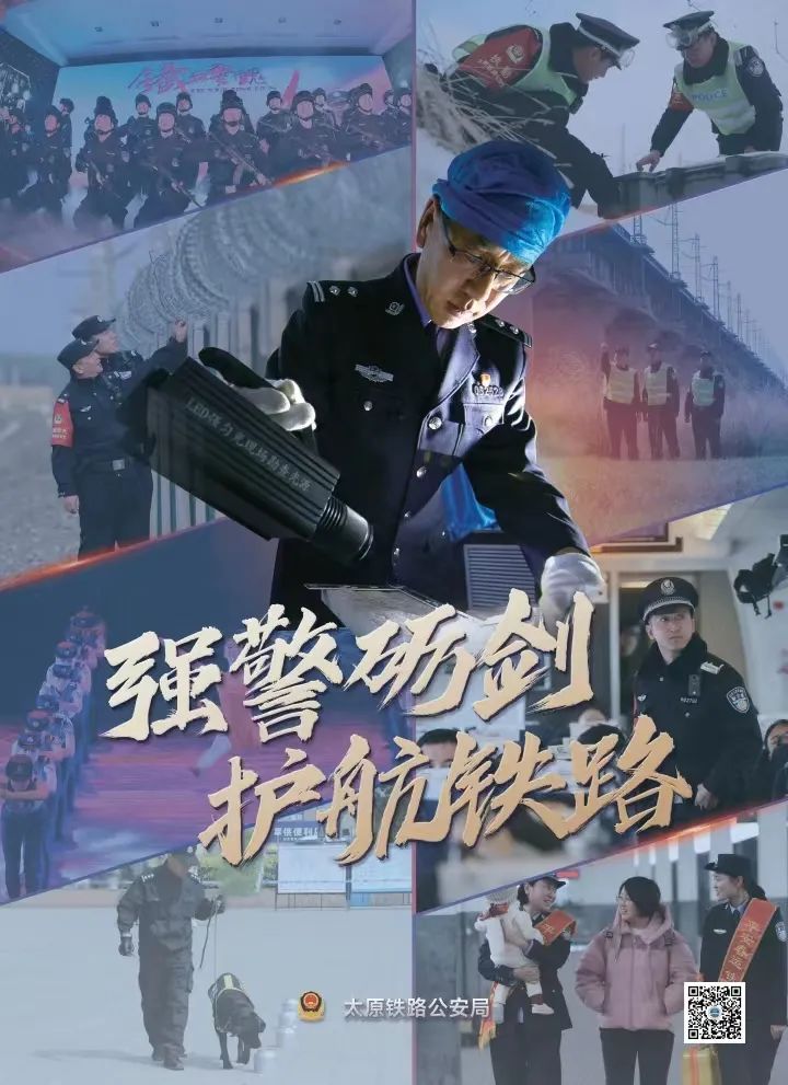 服务案例 第4页