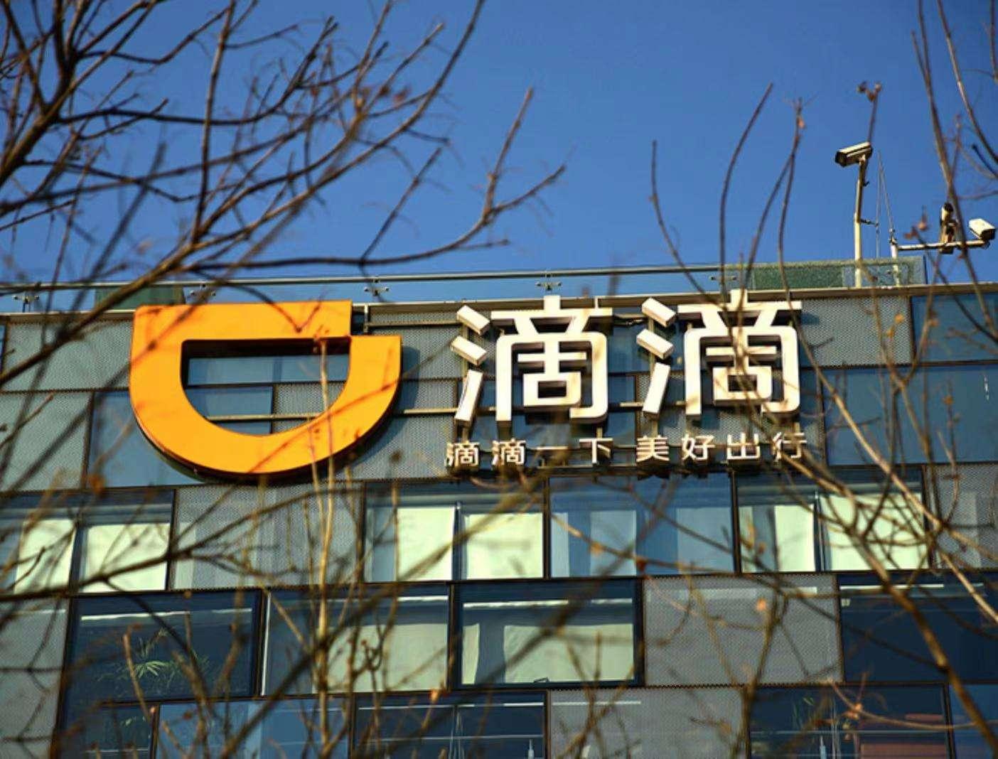 南通六建破产最新消息深度解析，最新动态与影响分析！