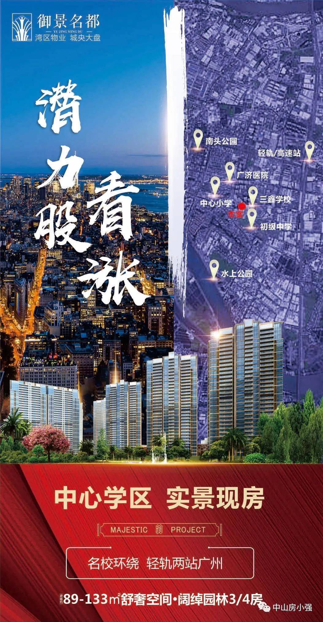 服务案例