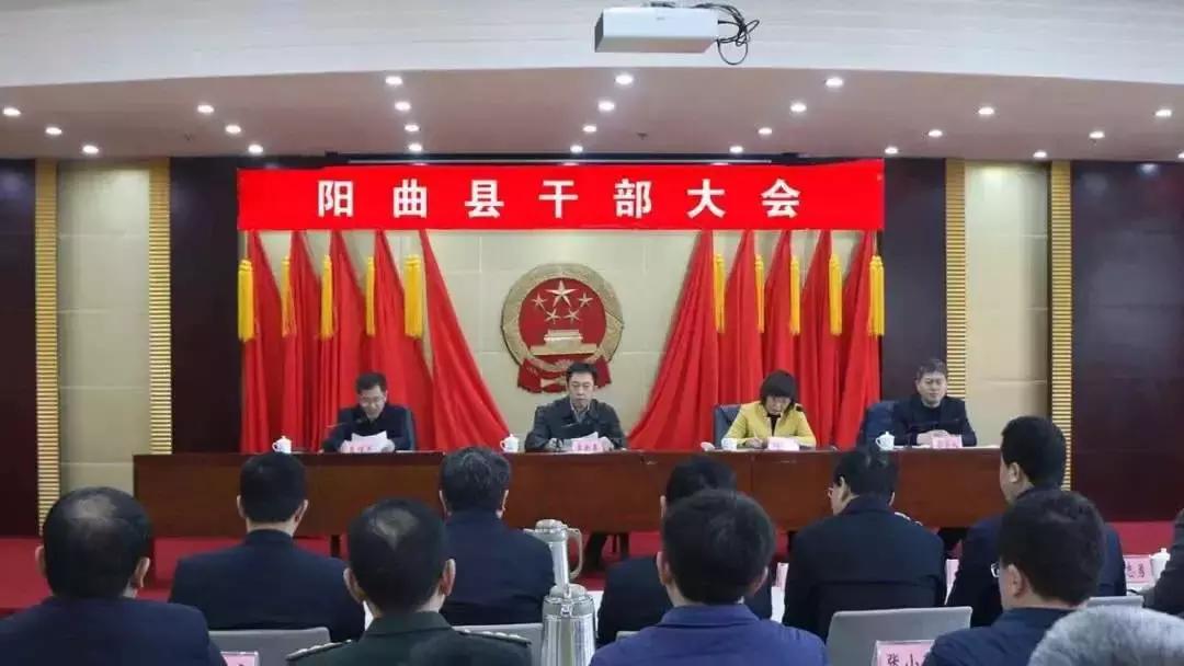 太原市最新人大任免，自然美景的探索之旅