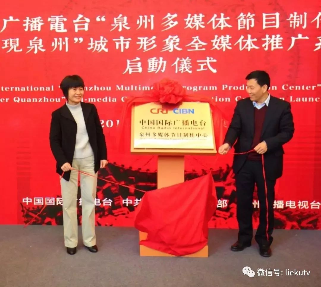 福建陈铁晗的最新动态更新