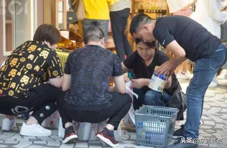 香港限奶令最新动态更新