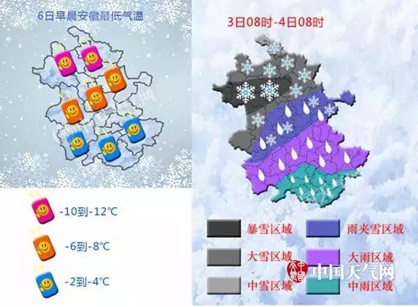 沿淮高速最新进展详解，步骤指南与最新动态更新