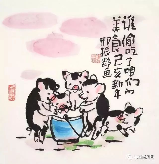 小憨猪最新版